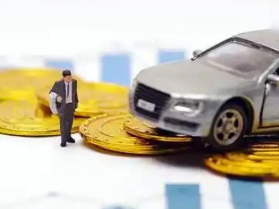 夷陵车辆抵押贷款的三种常见贷款方式,你了解多少?