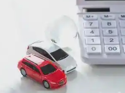 夷陵汽车抵押贷款应该考虑的因素有哪些?